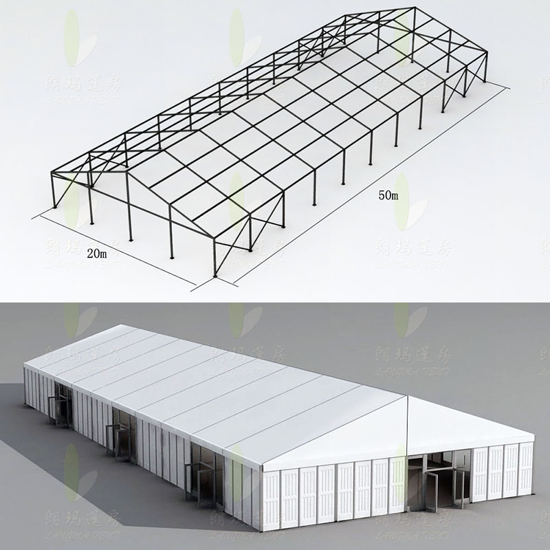 跨度50米铝合金帐篷